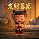 北京启航志远石油科技有限公司